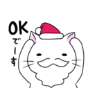 ねこ生活9＜X'mas＞（個別スタンプ：29）