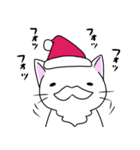 ねこ生活9＜X'mas＞（個別スタンプ：34）