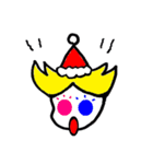 SHIOSHIOのクリスマス（個別スタンプ：18）