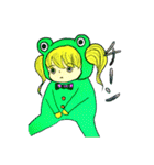 Ka Emi-chan（個別スタンプ：3）