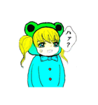 Ka Emi-chan（個別スタンプ：4）