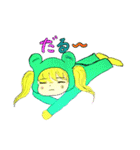 Ka Emi-chan（個別スタンプ：6）