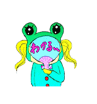 Ka Emi-chan（個別スタンプ：18）
