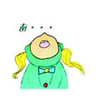 Ka Emi-chan（個別スタンプ：19）