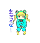 Ka Emi-chan（個別スタンプ：27）