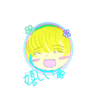 Ka Emi-chan（個別スタンプ：39）