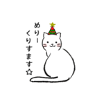 わりとクリスマスな猫（個別スタンプ：1）