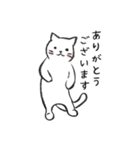 わりとクリスマスな猫（個別スタンプ：5）