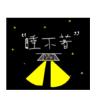 Wow a few old man, debut（個別スタンプ：14）