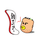 Wow a few old man, debut（個別スタンプ：15）