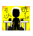 Wow a few old man, debut（個別スタンプ：17）