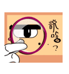 Wow a few old man, debut（個別スタンプ：18）