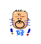 Wow a few old man, debut（個別スタンプ：19）
