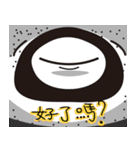 Wow a few old man, debut（個別スタンプ：24）
