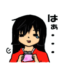 目指せっ大和撫子！！（個別スタンプ：5）