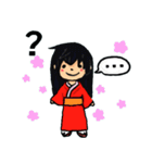 目指せっ大和撫子！！（個別スタンプ：8）