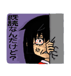 目指せっ大和撫子！！（個別スタンプ：11）