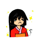 目指せっ大和撫子！！（個別スタンプ：17）