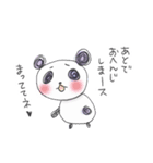 ぱんころ（個別スタンプ：2）
