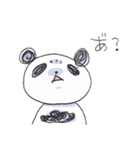 ぱんころ（個別スタンプ：3）