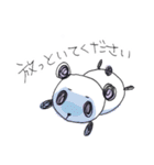ぱんころ（個別スタンプ：4）