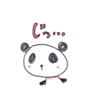 ぱんころ（個別スタンプ：15）