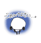 ぱんころ（個別スタンプ：17）