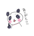 ぱんころ（個別スタンプ：18）