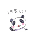 ぱんころ（個別スタンプ：21）