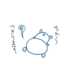ぱんころ（個別スタンプ：22）
