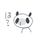 ぱんころ（個別スタンプ：26）