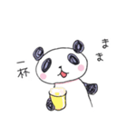 ぱんころ（個別スタンプ：27）