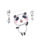 ぱんころ（個別スタンプ：31）