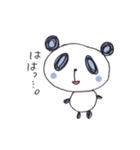 ぱんころ（個別スタンプ：35）