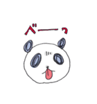 ぱんころ（個別スタンプ：40）