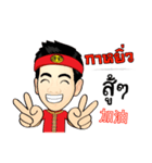 KhunChai Yai ( Ver.4 ) Hakka Family（個別スタンプ：32）