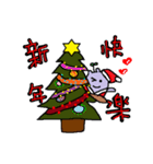 mom mom ya xmas（個別スタンプ：8）