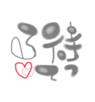 手書き文字筆風（個別スタンプ：8）