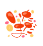 手書き文字筆風（個別スタンプ：9）