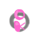 手書き文字筆風（個別スタンプ：16）