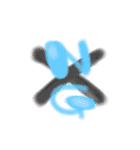手書き文字筆風（個別スタンプ：17）