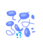 手書き文字筆風（個別スタンプ：19）