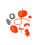 手書き文字筆風（個別スタンプ：20）