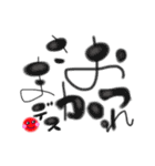 手書き文字筆風（個別スタンプ：30）