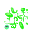 手書き文字筆風（個別スタンプ：31）