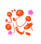 手書き文字筆風（個別スタンプ：32）