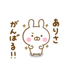 ☆ありさ専用☆名前スタンプ（個別スタンプ：29）