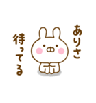 ☆ありさ専用☆名前スタンプ（個別スタンプ：30）