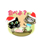 猫ちゃんたちのメリークリスマス！（個別スタンプ：8）