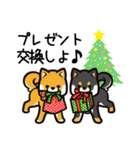 柴犬マロンともものクリスマス（個別スタンプ：3）